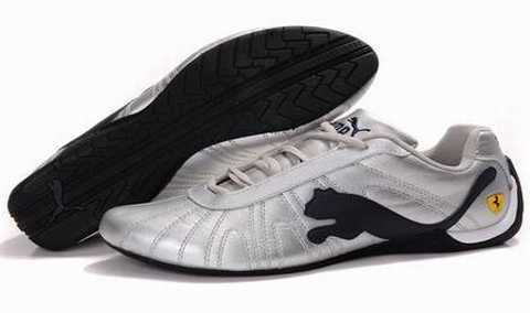 puma mostro toile